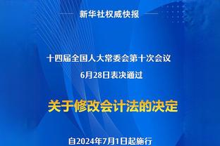 ?太太太炸裂！贾马尔-穆雷系列赛两次读秒绝杀 NBA历史首人！