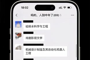 好兄弟？3年前欧冠官方发问：克罗斯or魔笛？两人回复：在一起