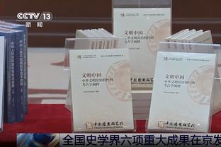 乔迪：比赛比较遗憾，入选国家队的两名球员达到了一定的水平