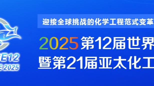 这难度如何？不莱梅→拜仁→汉诺威，你能猜到他是谁吗？