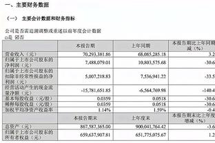 加蒂父亲：夏窗曾收到英超球队重要报价，但儿子想留在尤文