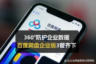 德甲历史不败场次榜：瓜氏拜仁53场不败第1，药厂目前30场不败第4