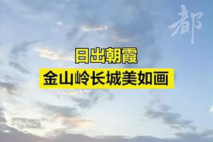 米体：如果报价达到3000万欧，国米可能会出售卡博尼