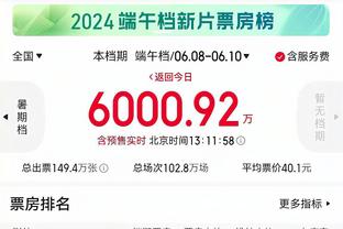 38胜13平2负！阿根廷队近53场比赛仅输掉2场