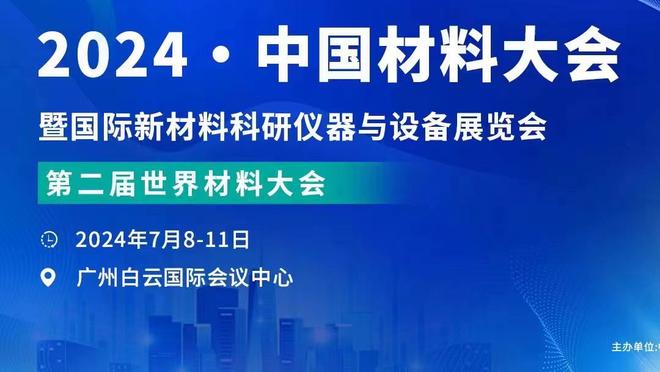 夸张！滕哈赫让小麦拉边也不上安东尼，后者已连续8轮替补