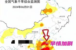 库里谈此前在夏洛特遭遇4连败：他们在主场时防守很坚决