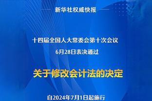 玄学不是本泽马是皇马！皇马欧冠近6年6遇对方门将超巨失误！