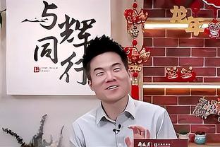 被球迷怒喷！席尔瓦赛后掩面落泪，而马杜埃凯在他身后有说有笑